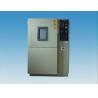 Buy cheap 500Pphm Max Ozone Aging Test Chamber 20 - 25 Turn / Min ASTM1149 ISO1431 from wholesalers
