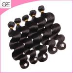 Cheap Human Hair Weaving Brazilian Hair Body Wave Virgin Bundles with Closure