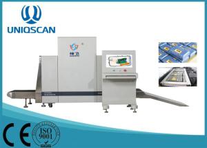 Wholesale X Ray Machine In Airport Security Inspection , Middle Size Baggage X Ray Scanner from china suppliers