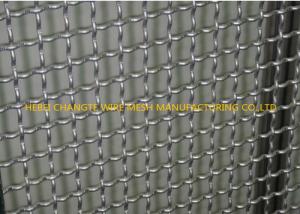 Wholesale Curved SS304 316 316L Stainless Steel Woven Wire Mesh Screen from china suppliers