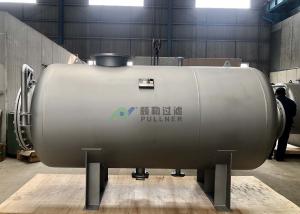 Wholesale Tank SS Water Filter Housing , High Flow Industrial Water Filter Housing from china suppliers