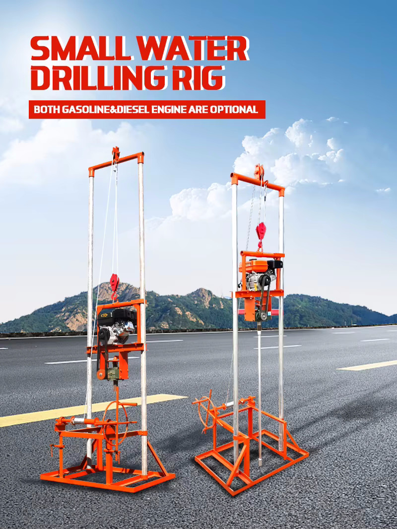 80 Meter Multifunctional Gasoline Diesel Water Well Drilling Rig, Irrigation Machinery, Easy to Operate