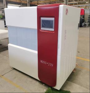 Wholesale Red White Carbon Steel Household Sewage Treatment Plants Systems AO+MBR Process from china suppliers