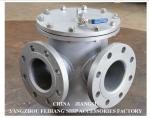 Straight Through Type Stainless Steel Marine Sea Water Filter AS125 PN1.0 CB