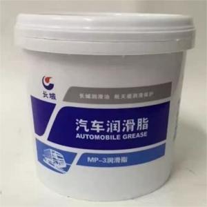 Wholesale Great Wall Synthetic Grease MP3 Red Even Smooth Ointment Lubricant From China from china suppliers