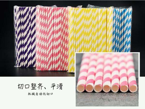 Hot sale biodegradable bar thick paper straw,biodegradable drinking bamboo