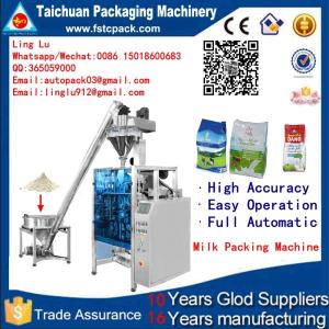 Wholesale Stainless steel 304 flour powder Packing Machine price/food packing machine from china suppliers