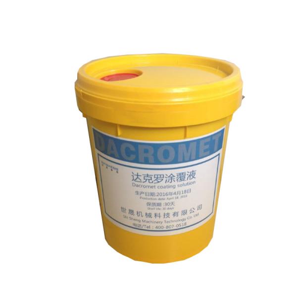 Water Solution Dacromet Coating 1.30±0.05 Specific Gravity Shisheng Brand