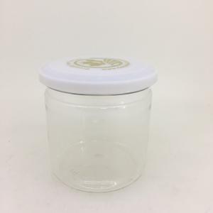Wholesale Air - Proof Clear Plastic Cylinder Containers For Canned Food , Beverage from china suppliers