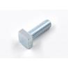 Buy cheap Mild Steel Square Head Bolts M8 Grade 4.8 For Open Construction Sites from wholesalers