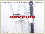 Hyundai and Kia Genuine Oil Tube, Tube Assy-Oil 37482-42100 37482 42100