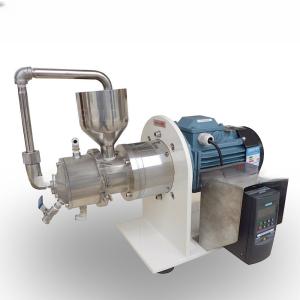 Wholesale 0.3L Laboratory Bead Mill For Pigment / Disc Chemical Grinding Machine from china suppliers