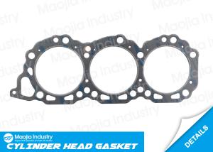 Wholesale Infiniti QX4 Nissan Engine Cylinder Head Gasket , VG33E Fixing Blown Head Gasket from china suppliers