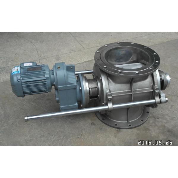 Fast clean easy clean rotary valve