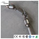 17 for Volkswagen Jetta Factory Supply Auto Catalytic Converter Metal Motorcycle