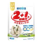 Banana Strawberry Milk Crisps Candy Whole Milk Powder Chewy Milk Candy DIY Fruit
