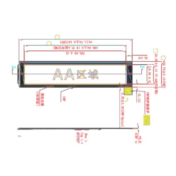 Pin definition diagram for 4.01-inch AMOLED display