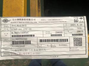 Wholesale 3.2*1500*3000mm Carbon Steel Plate For Container from china suppliers