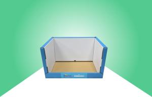 Wholesale Eco friendly Customized Sample PDQ Display Tray CMYK Paperboard Printing from china suppliers