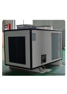 Wholesale Floor Standing Industrial Air Conditioner with Portable Wheels from china suppliers