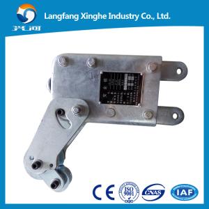 Wholesale ~8.5m/min lifting suspended access platform , ltd80 hoist gondola , electric swing stage cradle manufacturer from china suppliers