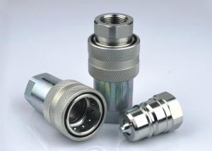 Wholesale Truck Type High Flow Hydraulic Quick Couplers , Carbon Steel Quick Connect Coupling from china suppliers