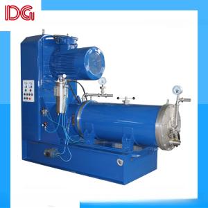 Wholesale 200L Sand Mill Machine PU Material Dispersion Disc Dye Grinding Equipment from china suppliers