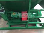 High quality drilling Centrifugal Pump for drilling cuttings mud waste