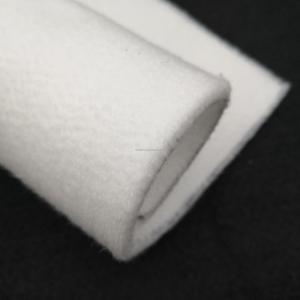 Wholesale 150GSM White/Black Non Woven Geotextile Needle Punched Polyester for Outdoor Projects from china suppliers