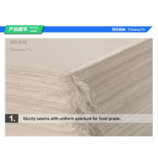 Milk filter, filter socks , milk filter paper, milking parlor filter