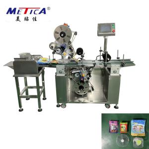 Wholesale 60HZ Cosmetic Box Top And Bottom Labeling Machine Sticker Labeler from china suppliers