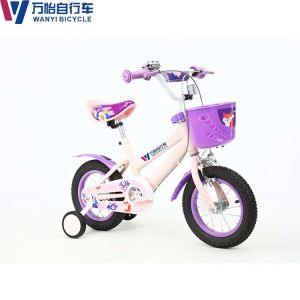 Wholesale Children'S Physical Exercise 12 Inch Training Bike With Stabilisers from china suppliers