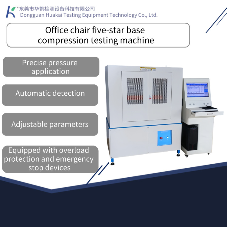 Multifunctional Office Chair Base Static Pressure Testing Machine Chair Pressure Testing Machine