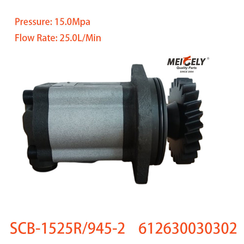 Hot Sale Steering Pump 612630030302 Fit For Qingdao FAW Shaanxi Beiben