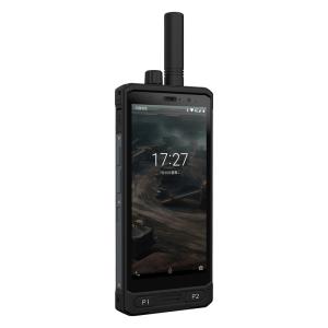 China Duniot H6 Ex Explosion Proof Smartphone IP68 Poc DMR Walkie Talkie Cell Phone on sale