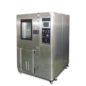 Wholesale Automobile Stainless Steel LCD Display Climatic Test Chamber from china suppliers