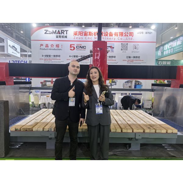 4+3 Four Axis Saw providing stable and controlled cutting performance suitable for metals plastics and composite materials