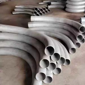 Wholesale Nickel Base Alloy Steel Pipe Fitting Weldable Pipe Elbows 2mm - 100mm from china suppliers