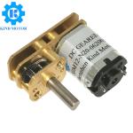 Kgm12-n20 micro 12mm 3v 6v 12v mini dc motor getriebemotor