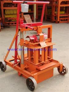 Wholesale Egg Laying Hollow Block Machine Brick Making Machine in Kenya 2-45 for Construction from china suppliers