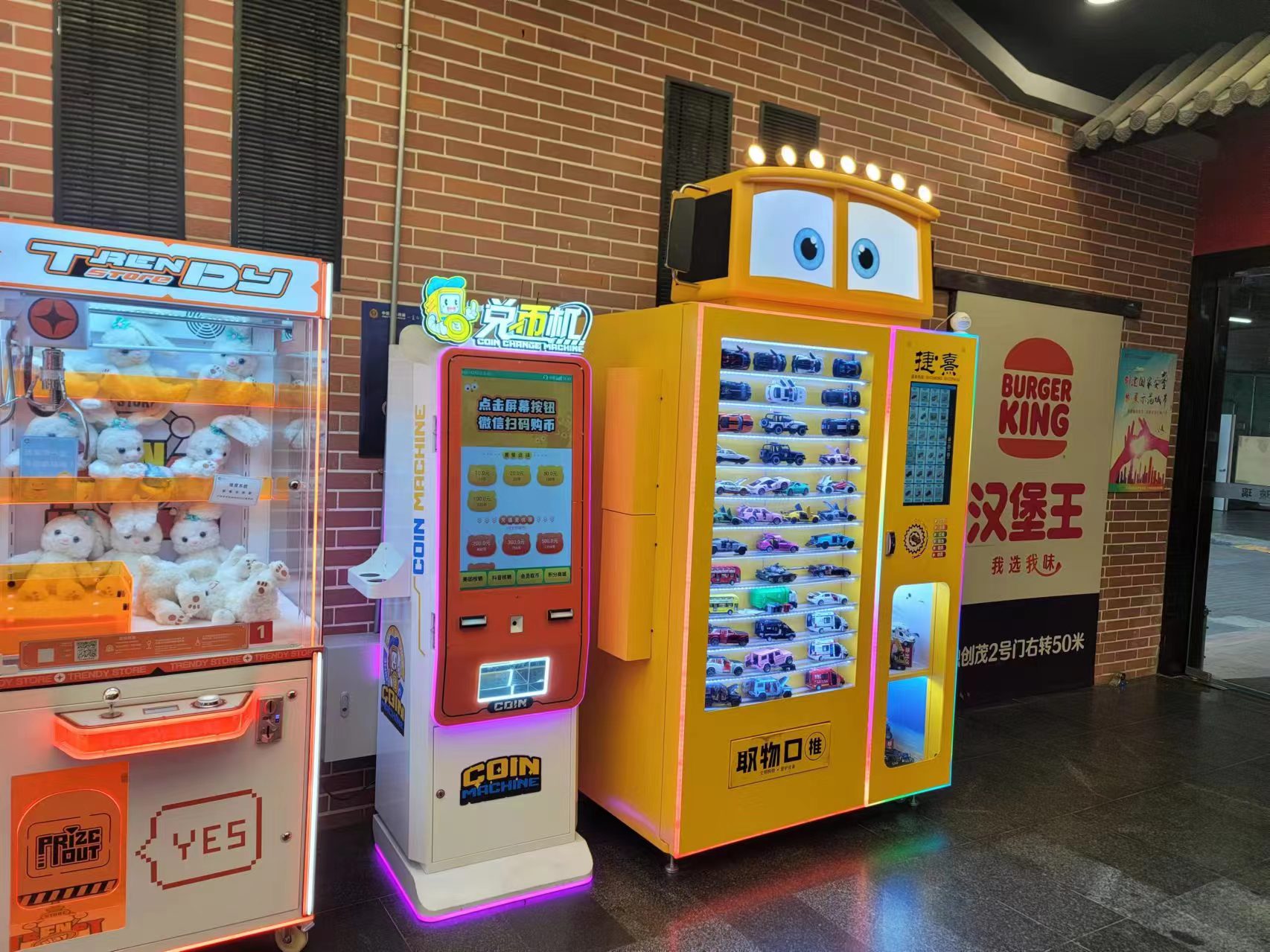 Customizable Automatic Toy Dispenser Interactive Toy Vending Machine Kids Children's Vending Machine