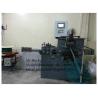 Buy cheap Plastic Coated Wire Hanger Making Machine from wholesalers