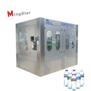 Wholesale 500Ml Automatic Pet drinking water bottling plant , small mineral water plant from china suppliers