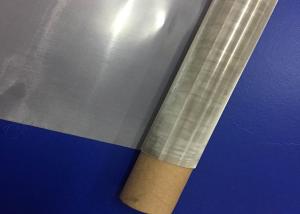 Wholesale 316 3 Micron Hole Dutch Ultra Fine Stainless Steel Filter Wire Mesh High Tension from china suppliers