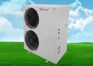 Wholesale Low Temperature Air To Water Heat Pump Air / Water Inverter from china suppliers