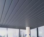 G Strip 0.5mm Aluminum Metal Ceiling Panels 100mm Width Powder Coated