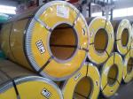 For pressure vessel 0.6-10.0mm 904L stainless steel coils UNS S08904
