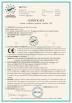 Qingdao Heshan Industry Co., Ltd. Certifications