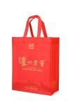 Ginzeal Cutting And Sewing Vest Shopping Non Woven Bags With Logos