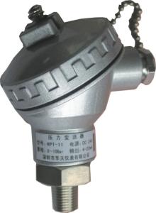Wholesale Waterproof pressure Transmitter for outdoor HPT-11 from china suppliers